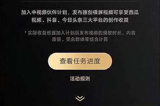 爷青回？格列兹曼剃掉了胡子，被德保罗调侃